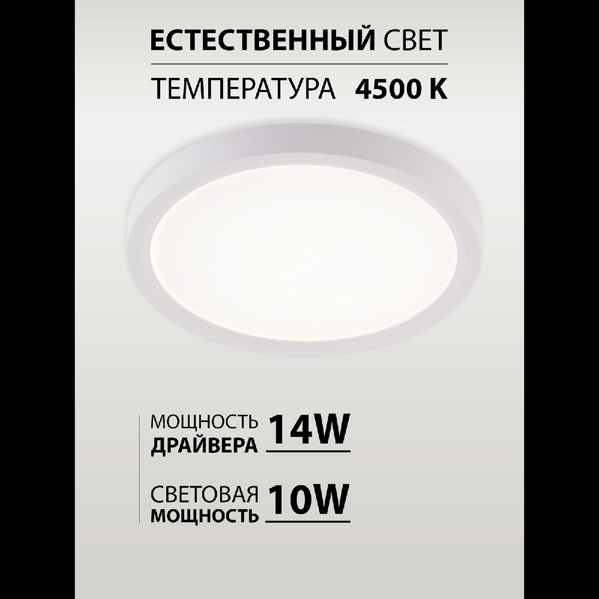 Фото товара