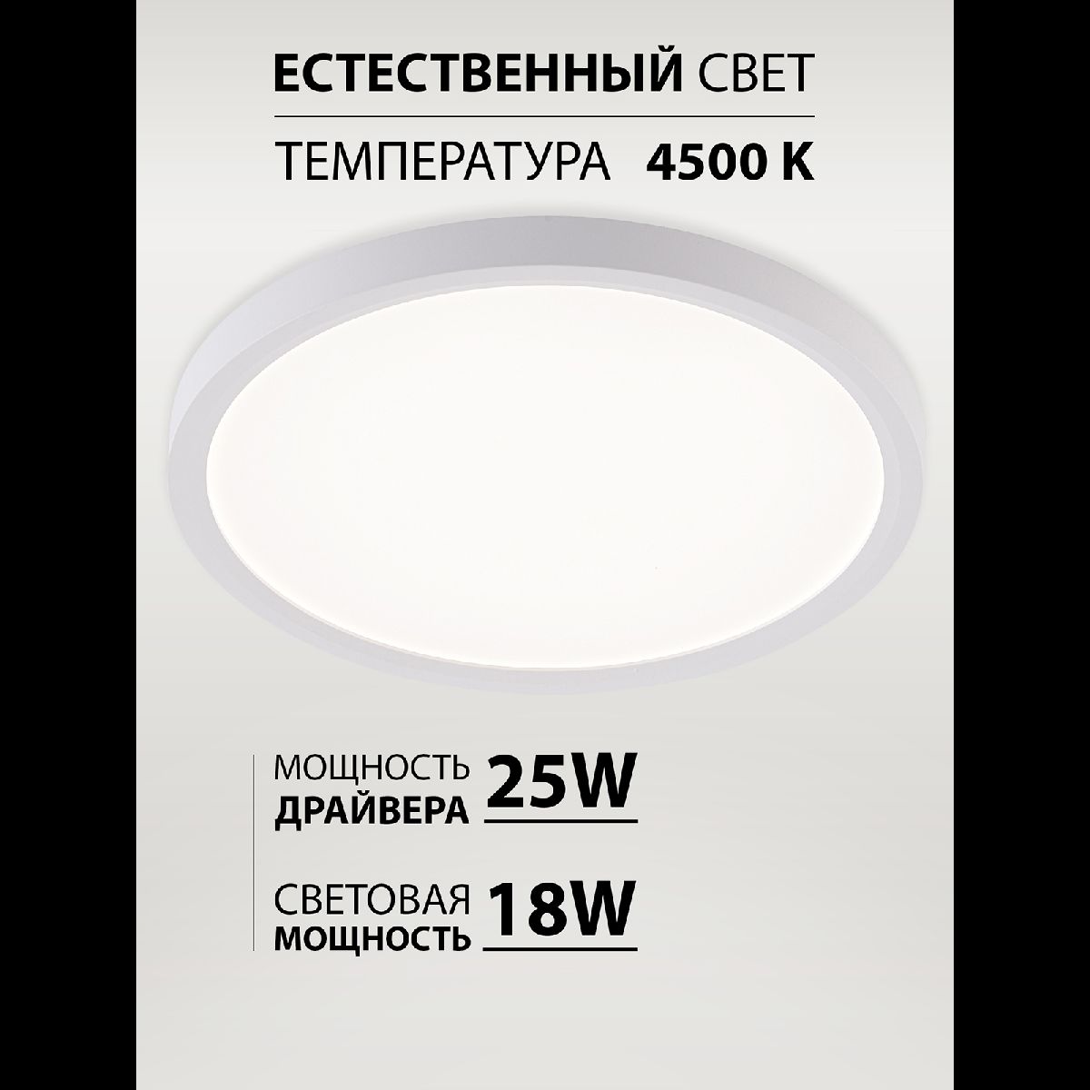Фото товара
