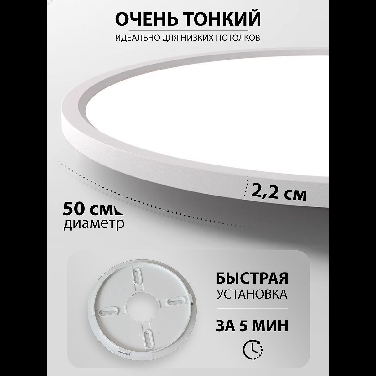 Фото товара