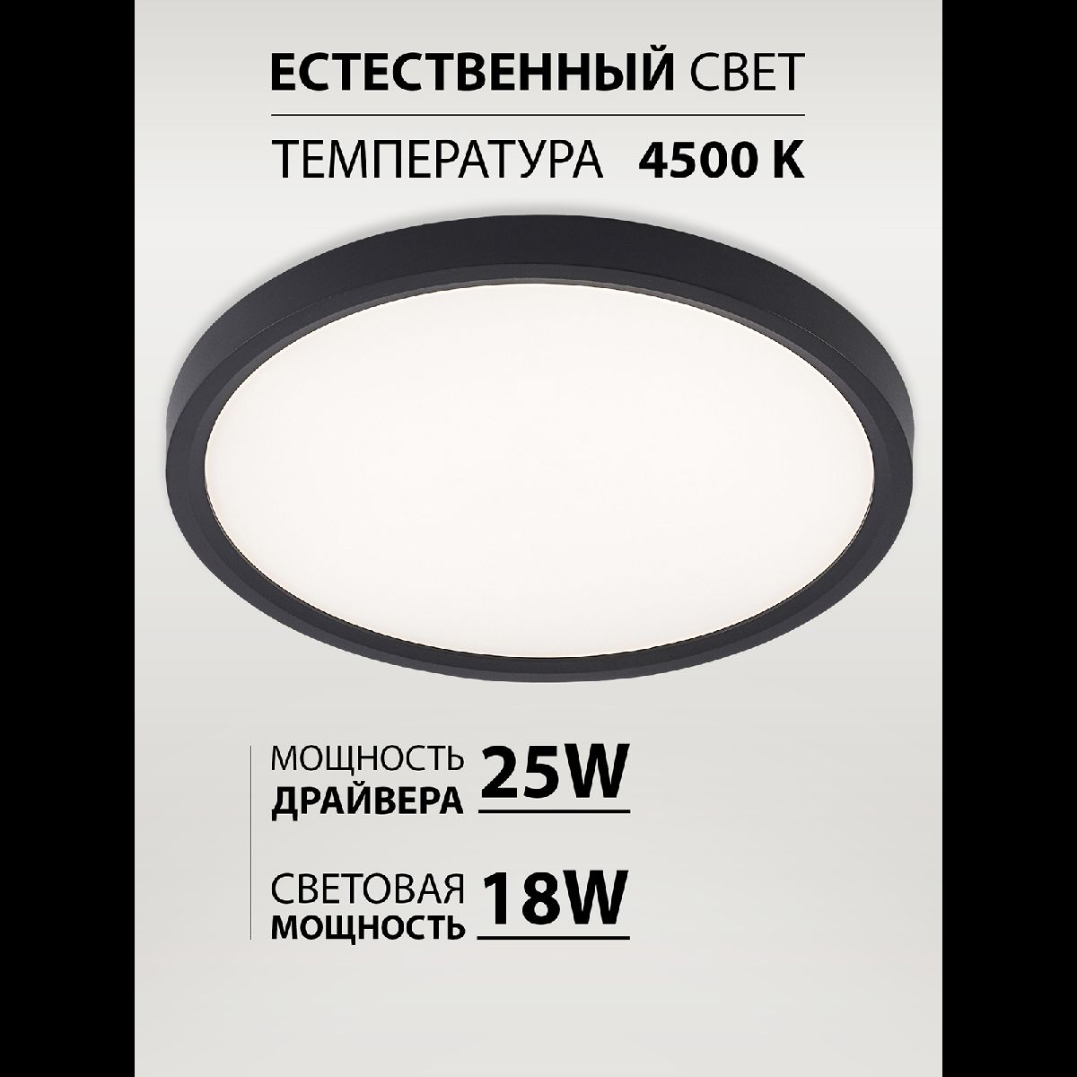 Фото товара