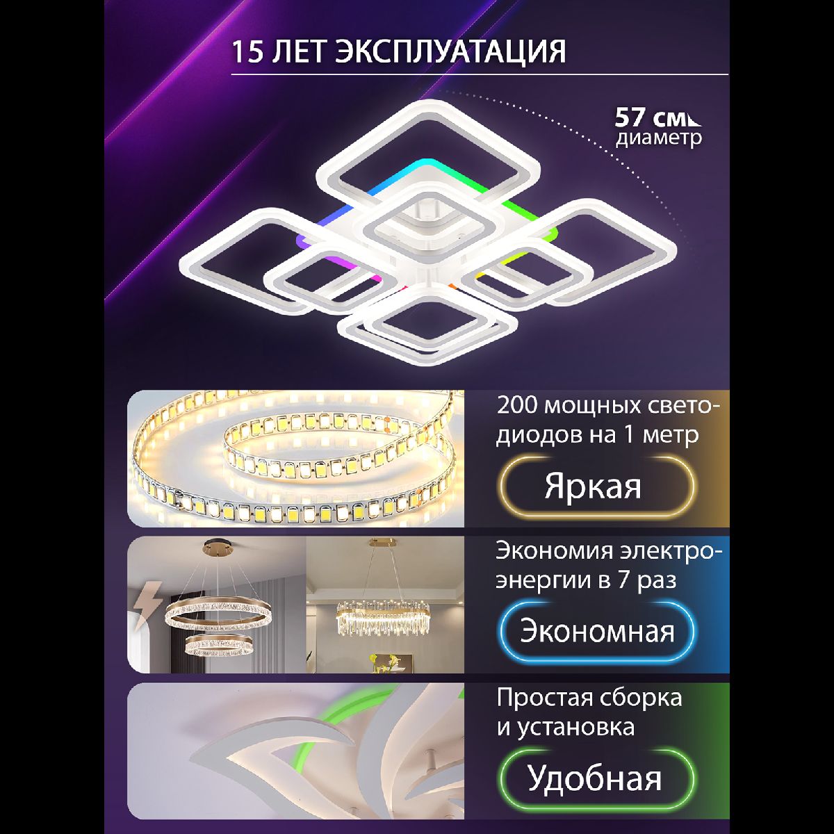 Фото товара