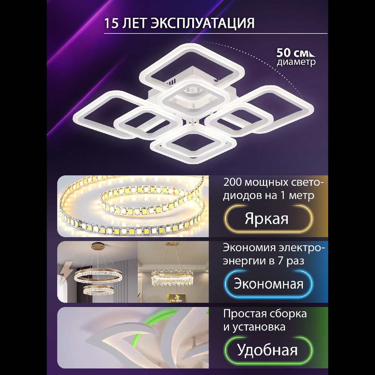 Фото товара