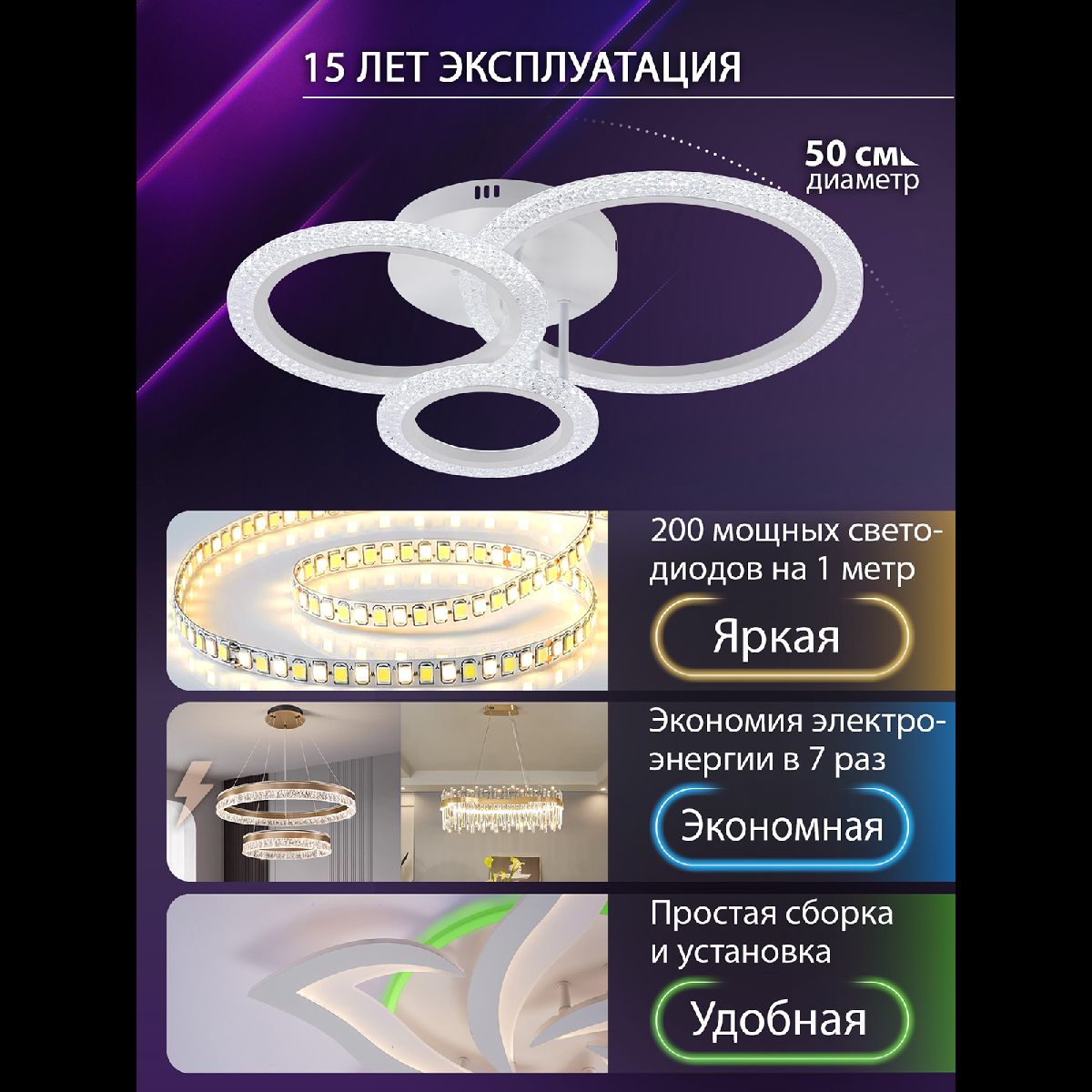 Фото товара