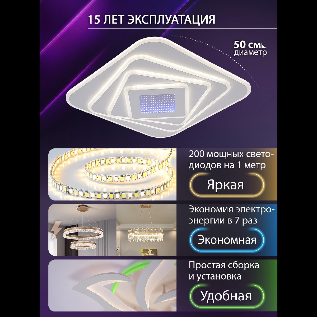 Фото товара