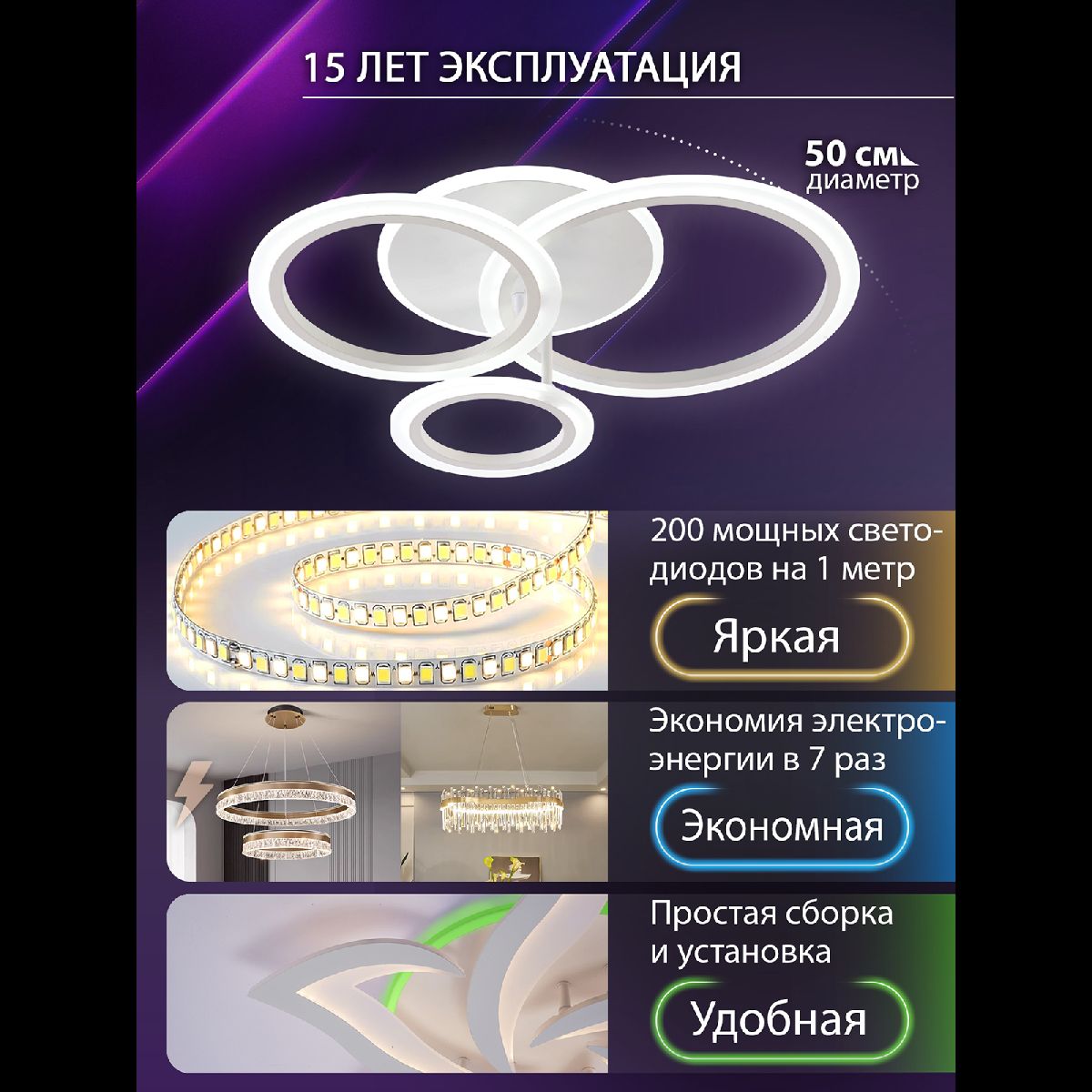 Фото товара