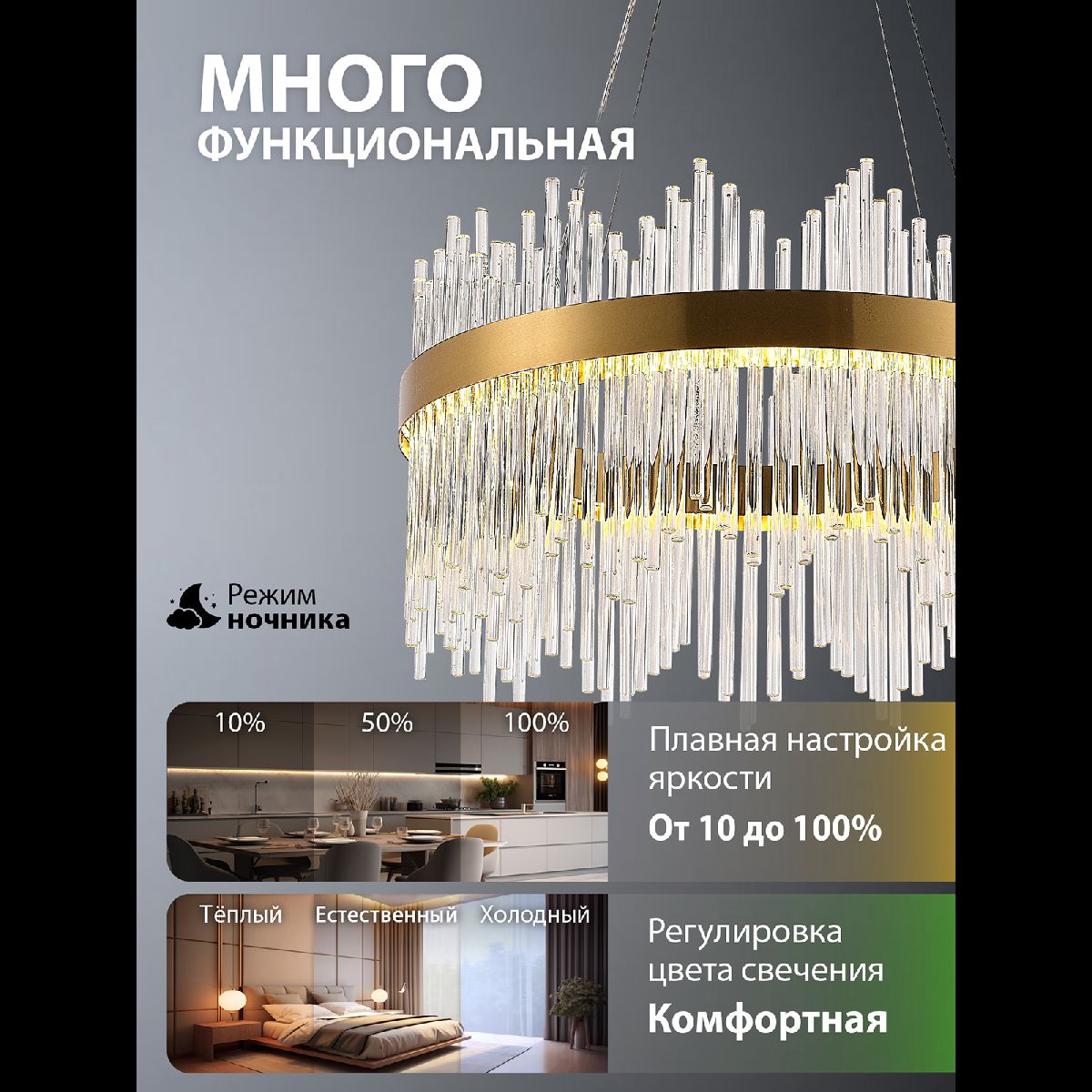 Фото товара