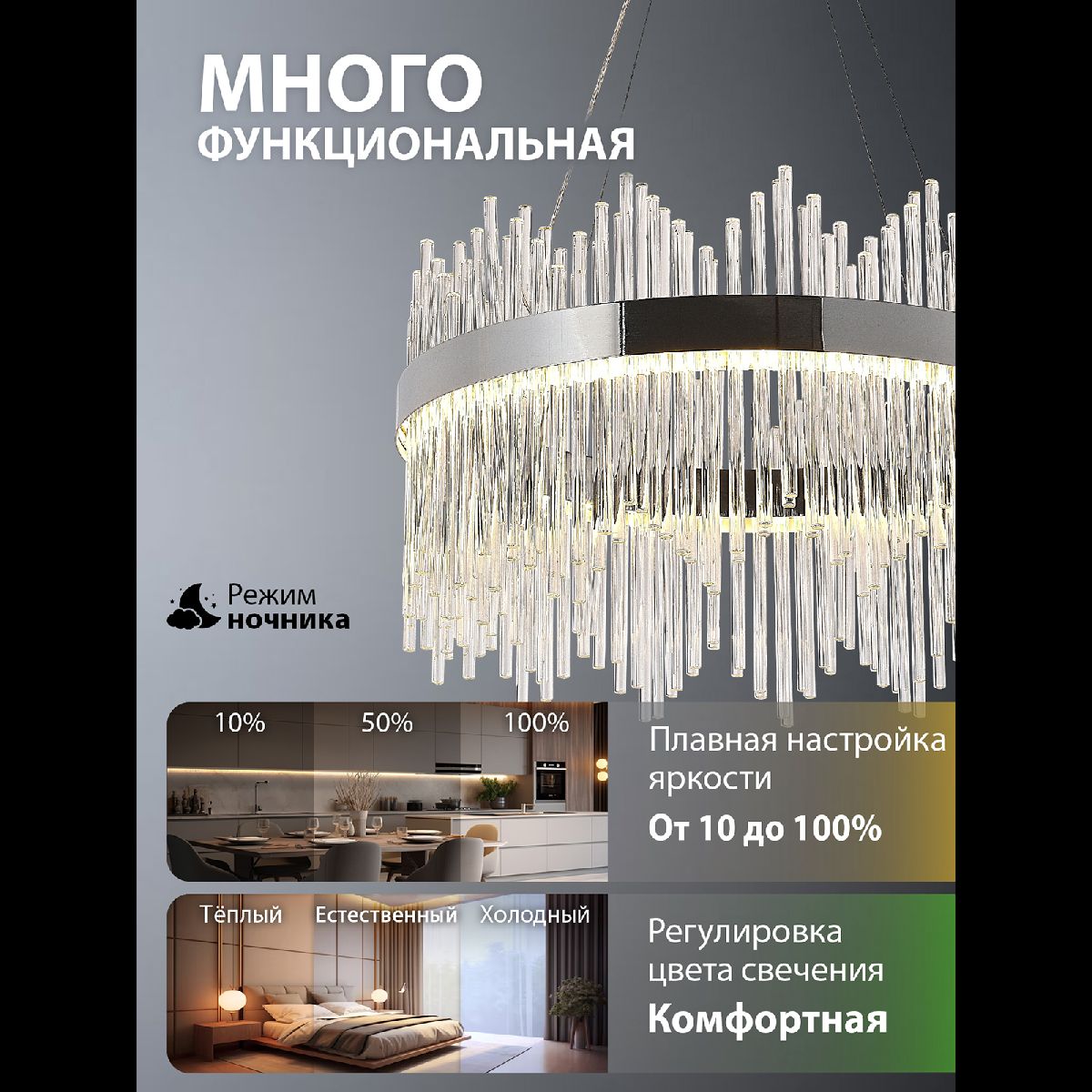 Фото товара