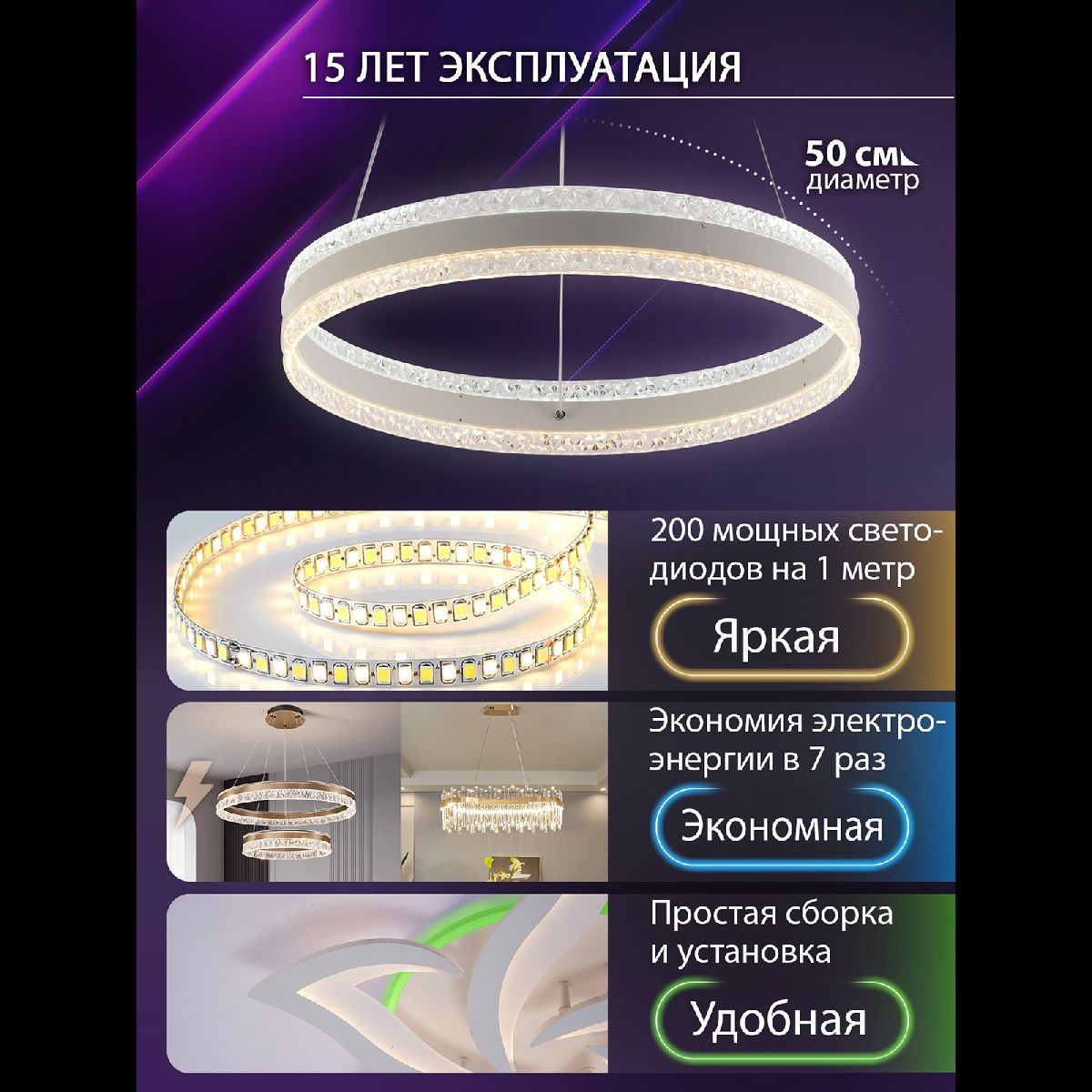 Фото товара