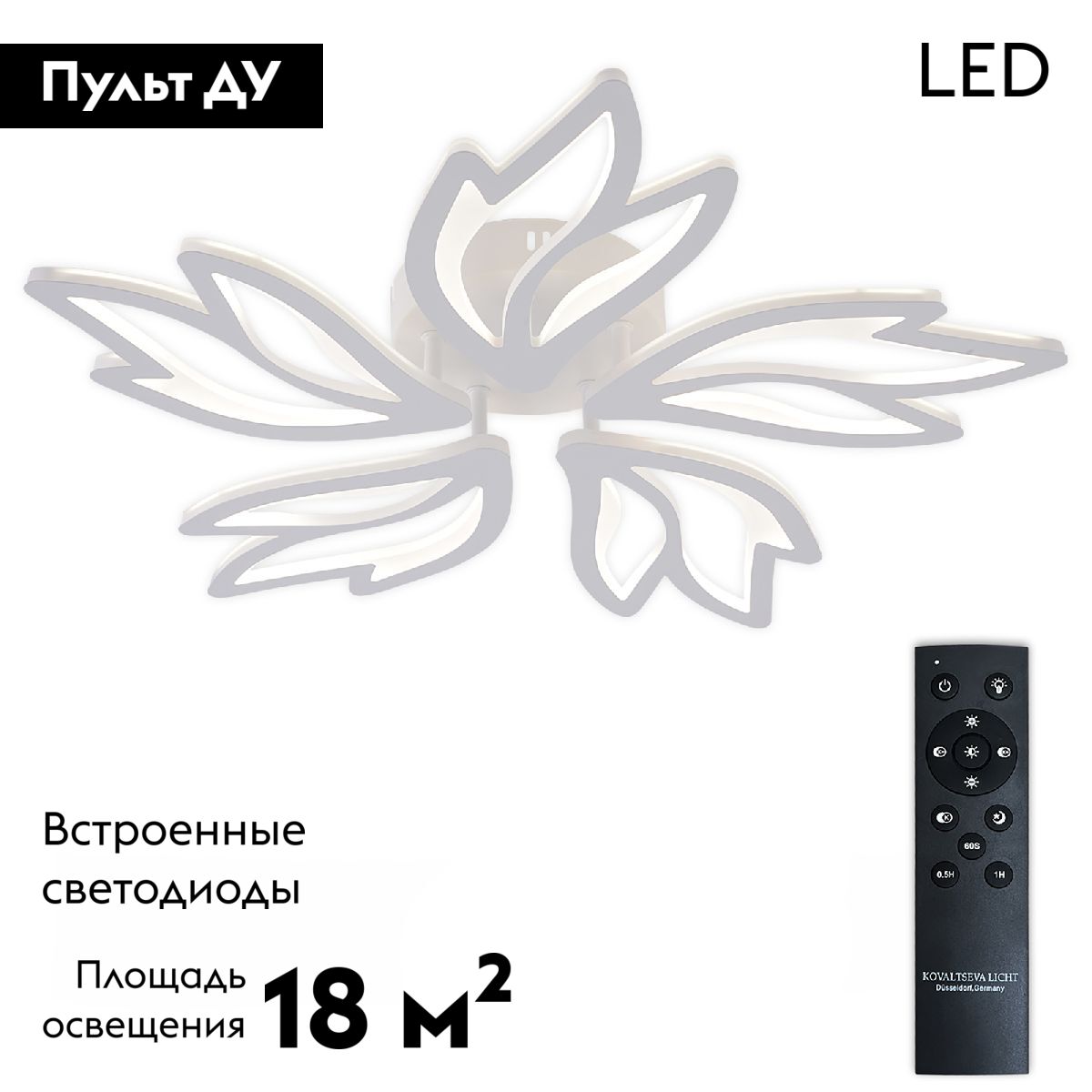 Фото товара