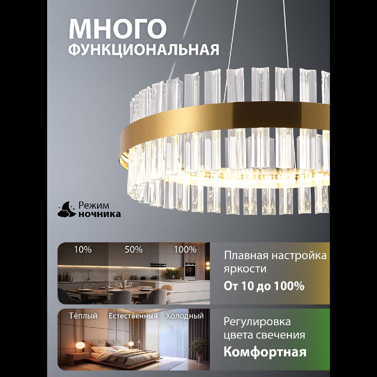Фото товара