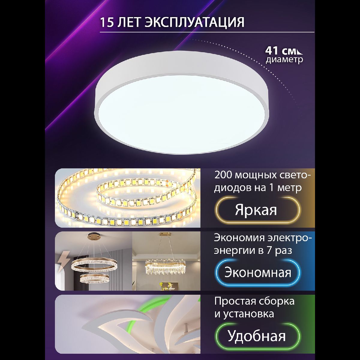 Фото товара