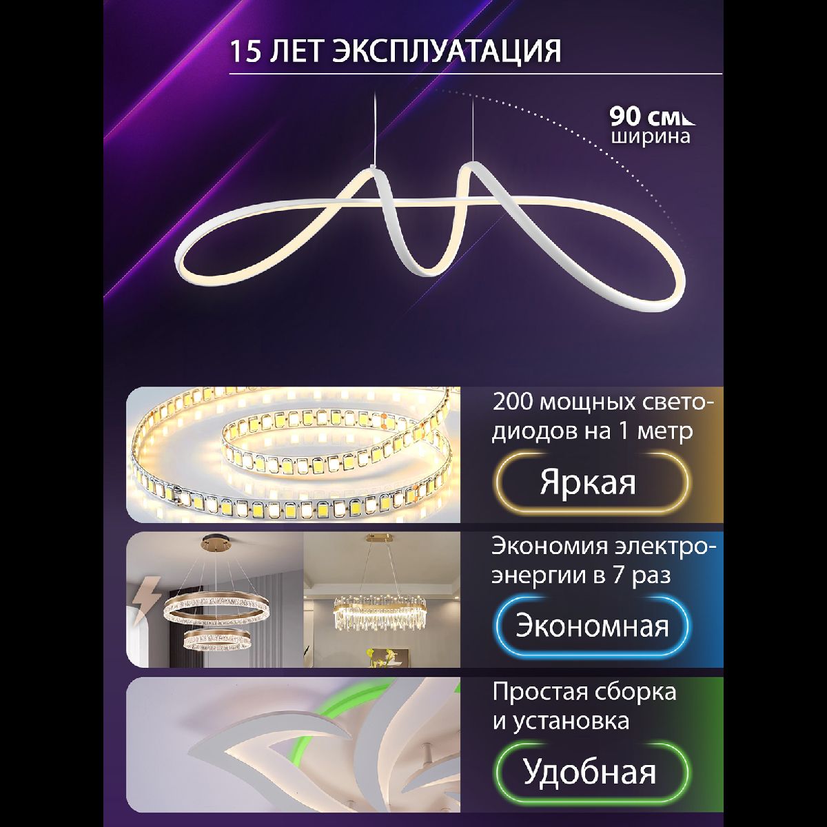 Фото товара