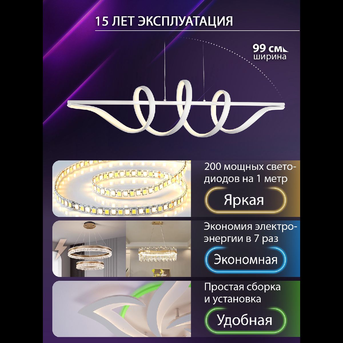 Фото товара