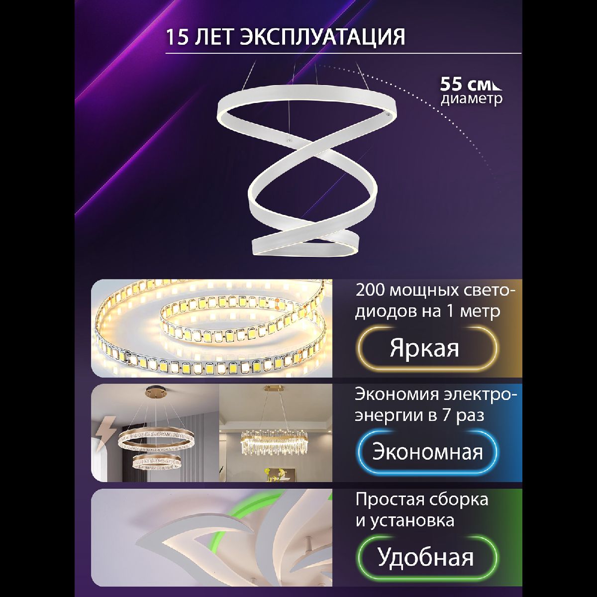 Фото товара