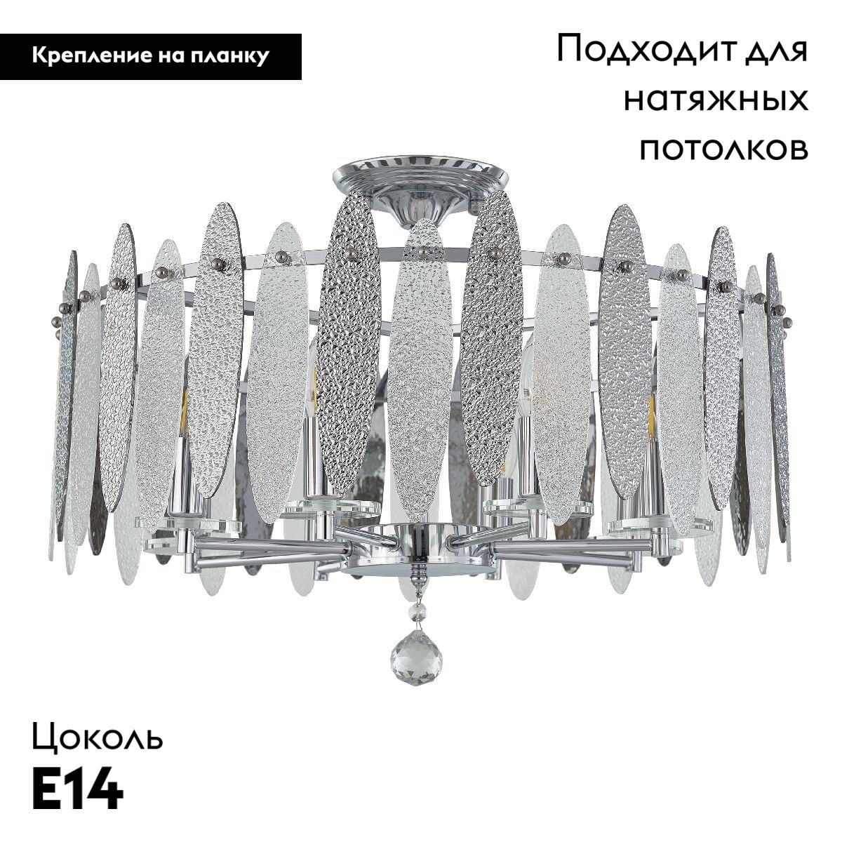 Фото товара