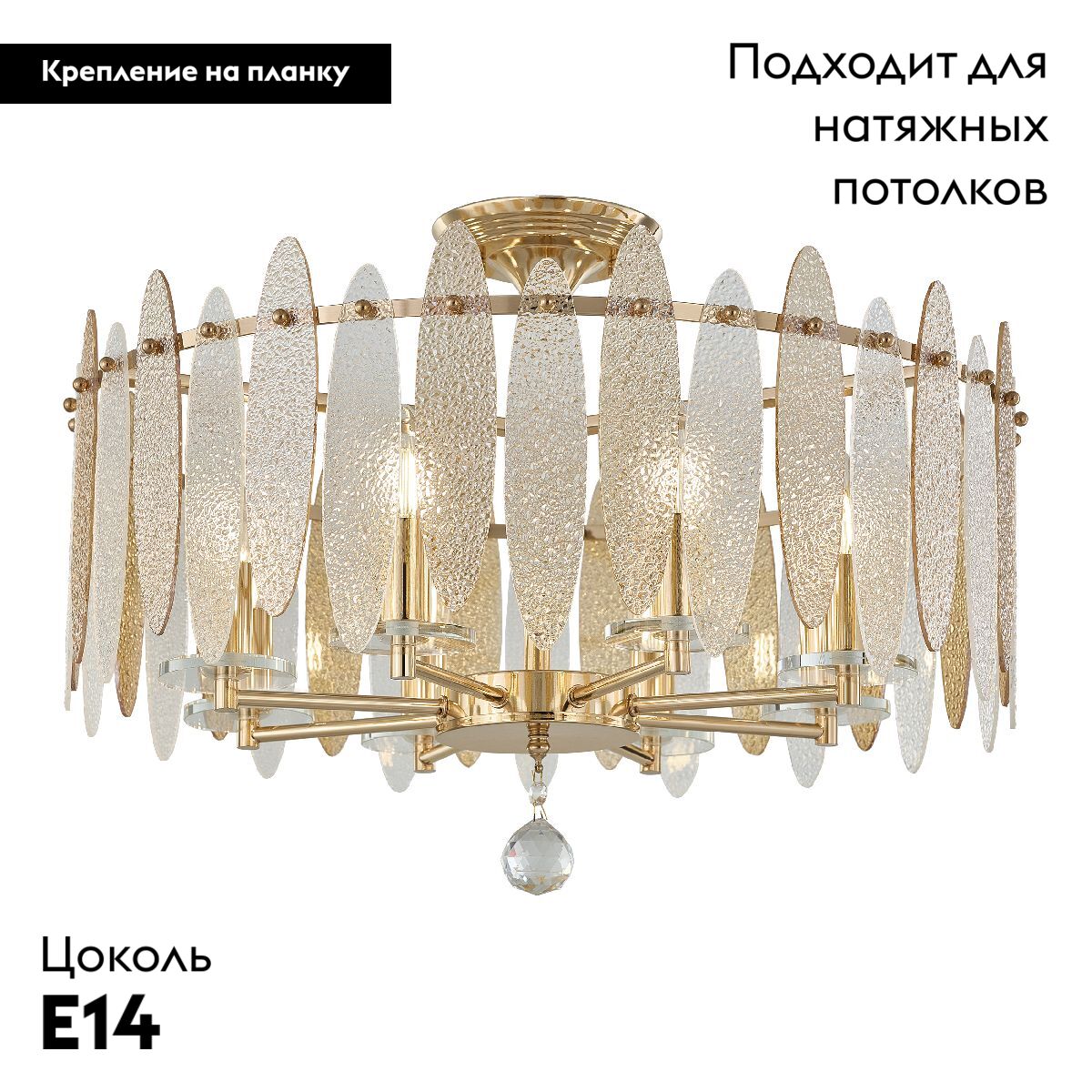 Фото товара