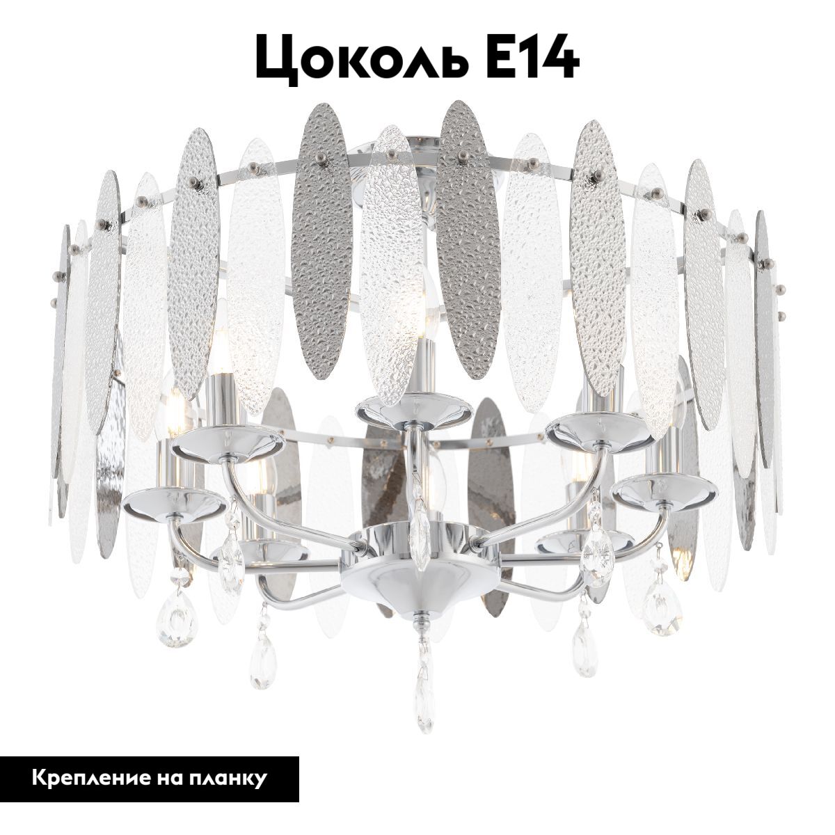 Фото товара