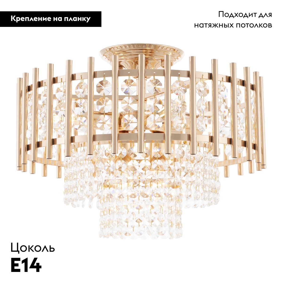 Фото товара