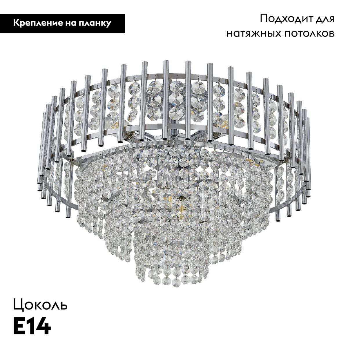 Фото товара