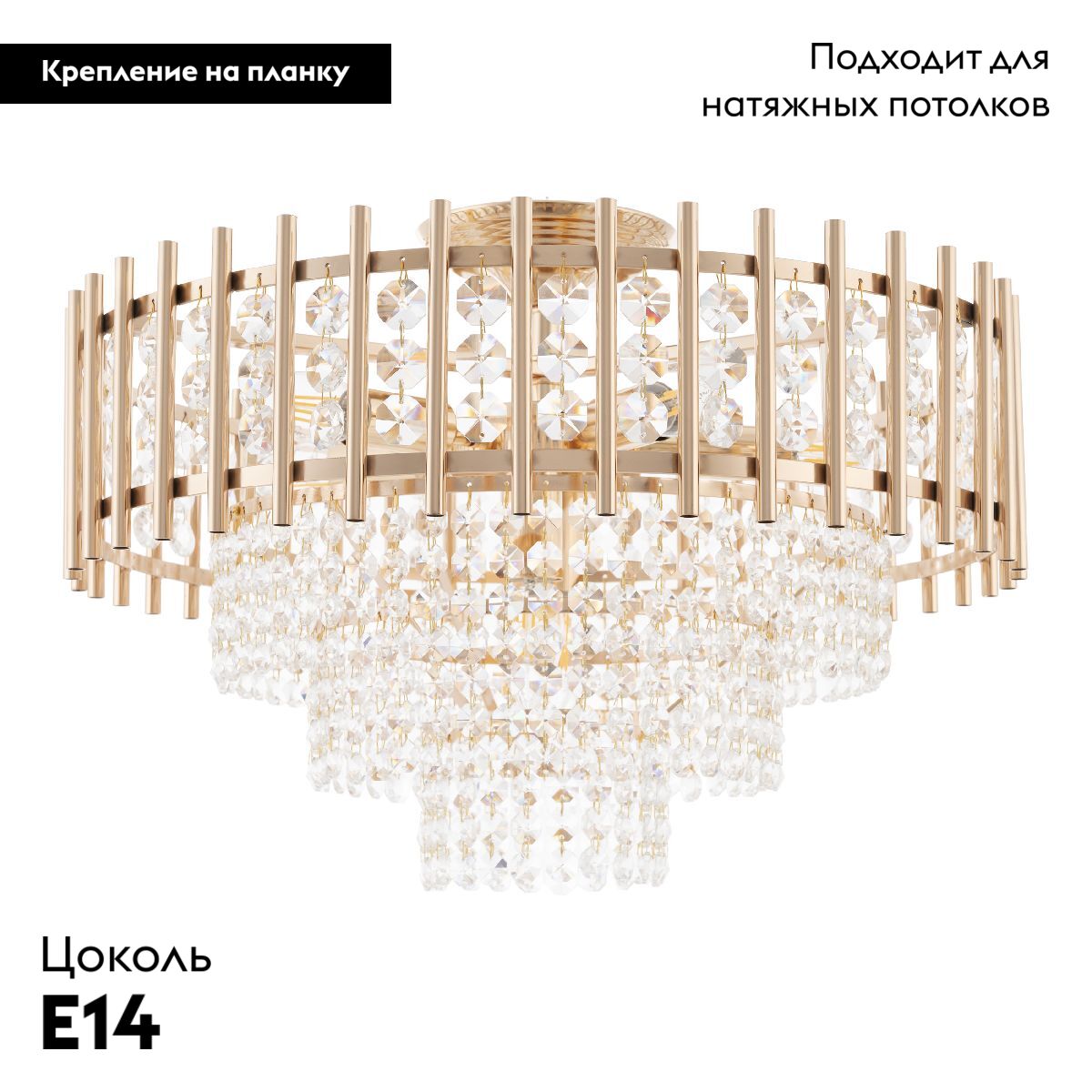 Фото товара