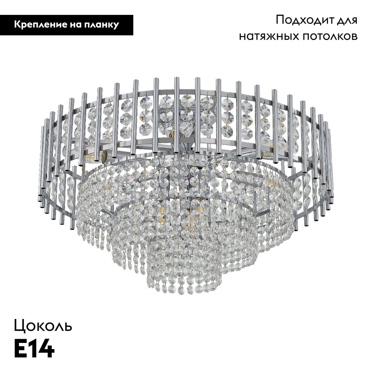 Фото товара