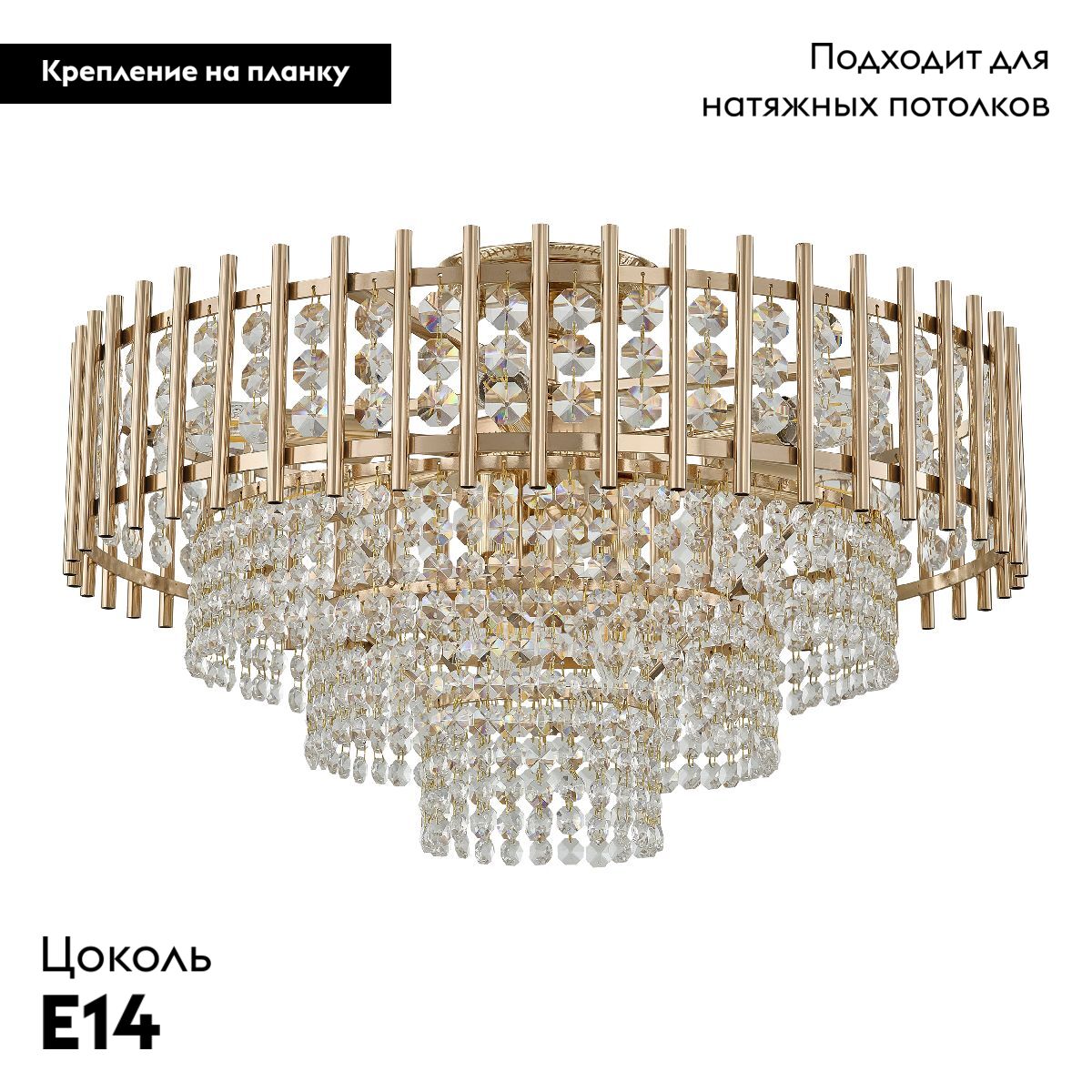 Фото товара