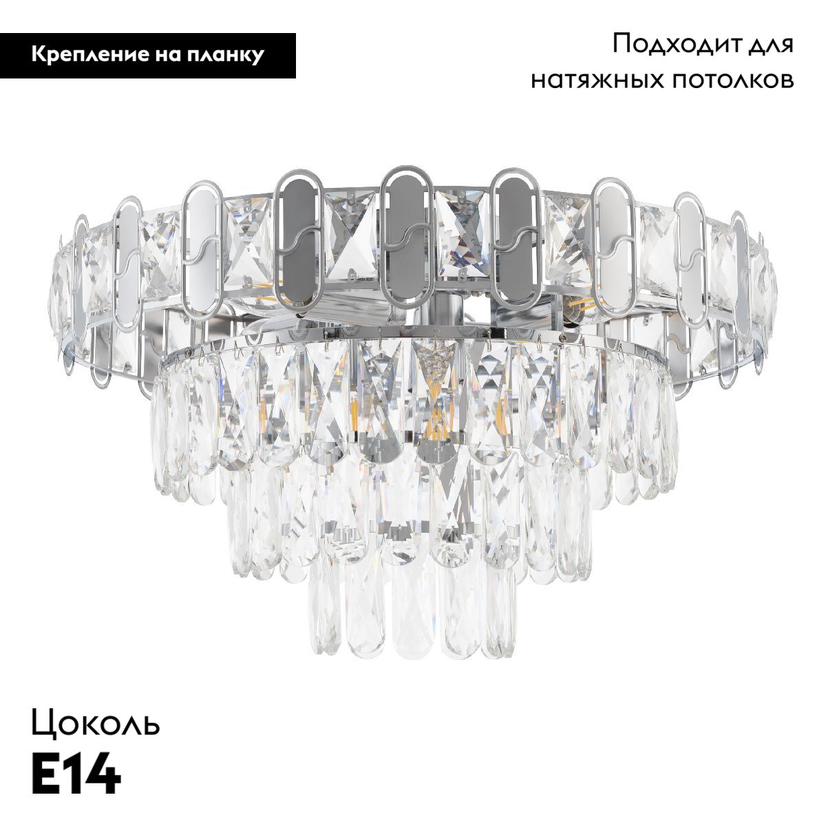 Фото товара