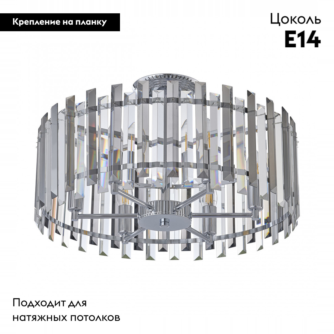 Фото товара