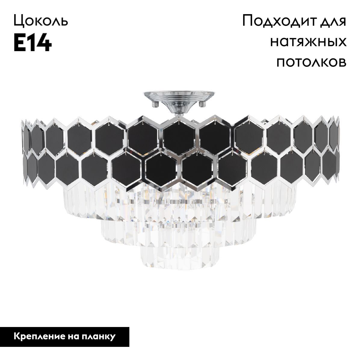 Фото товара
