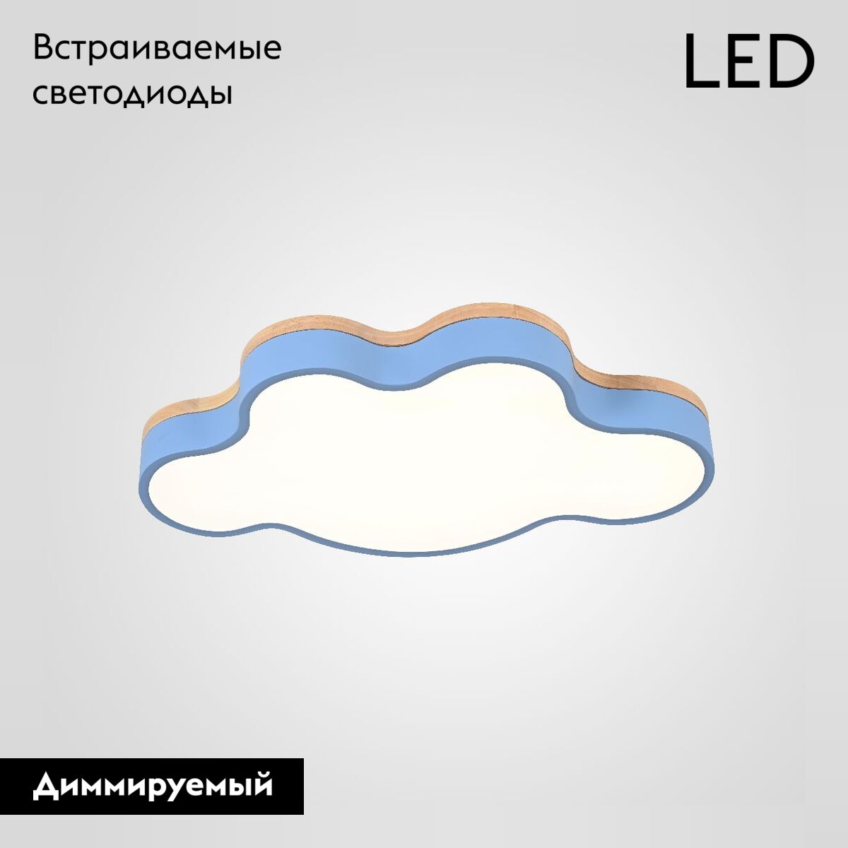 Фото товара