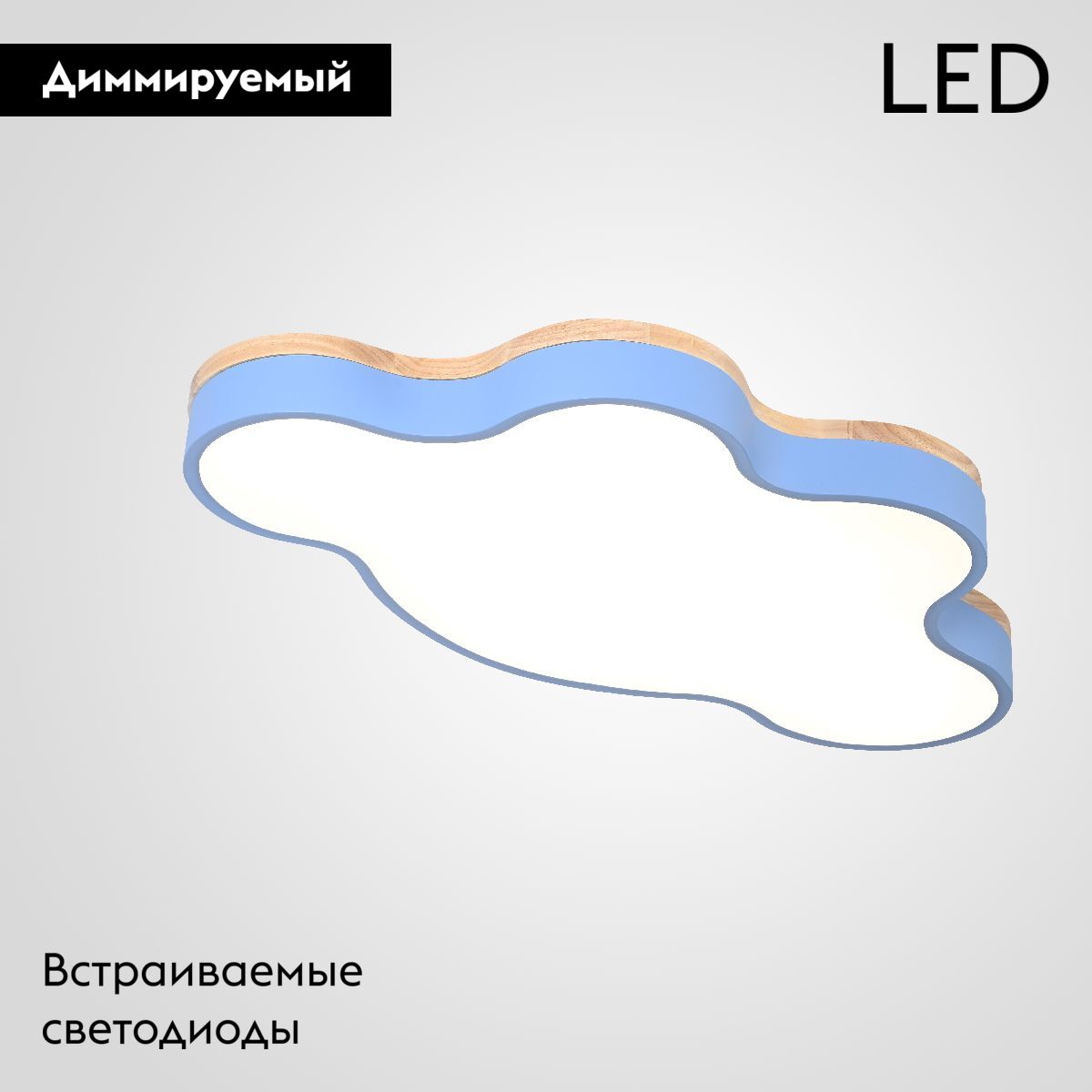 Фото товара