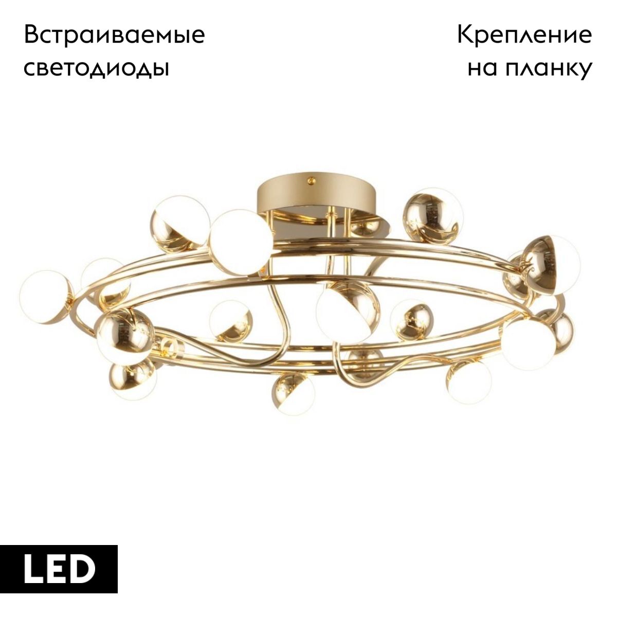Фото товара