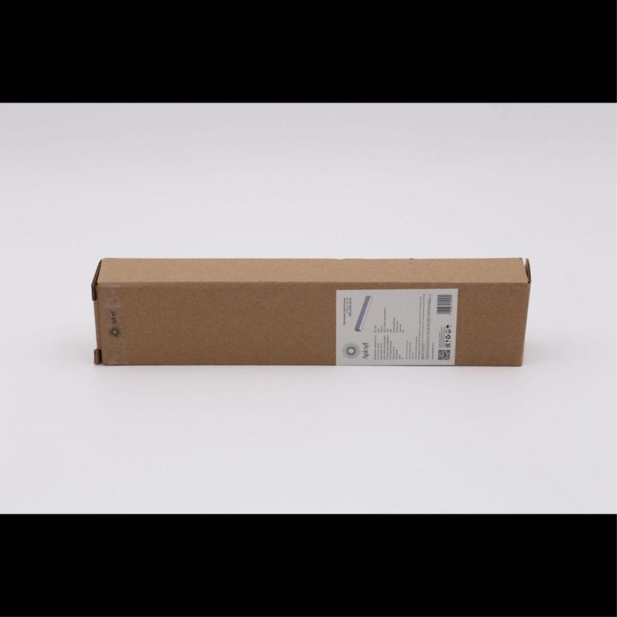 Трековый магнитный светильник Aployt Magnetic track 48 APL.0101.01.10
