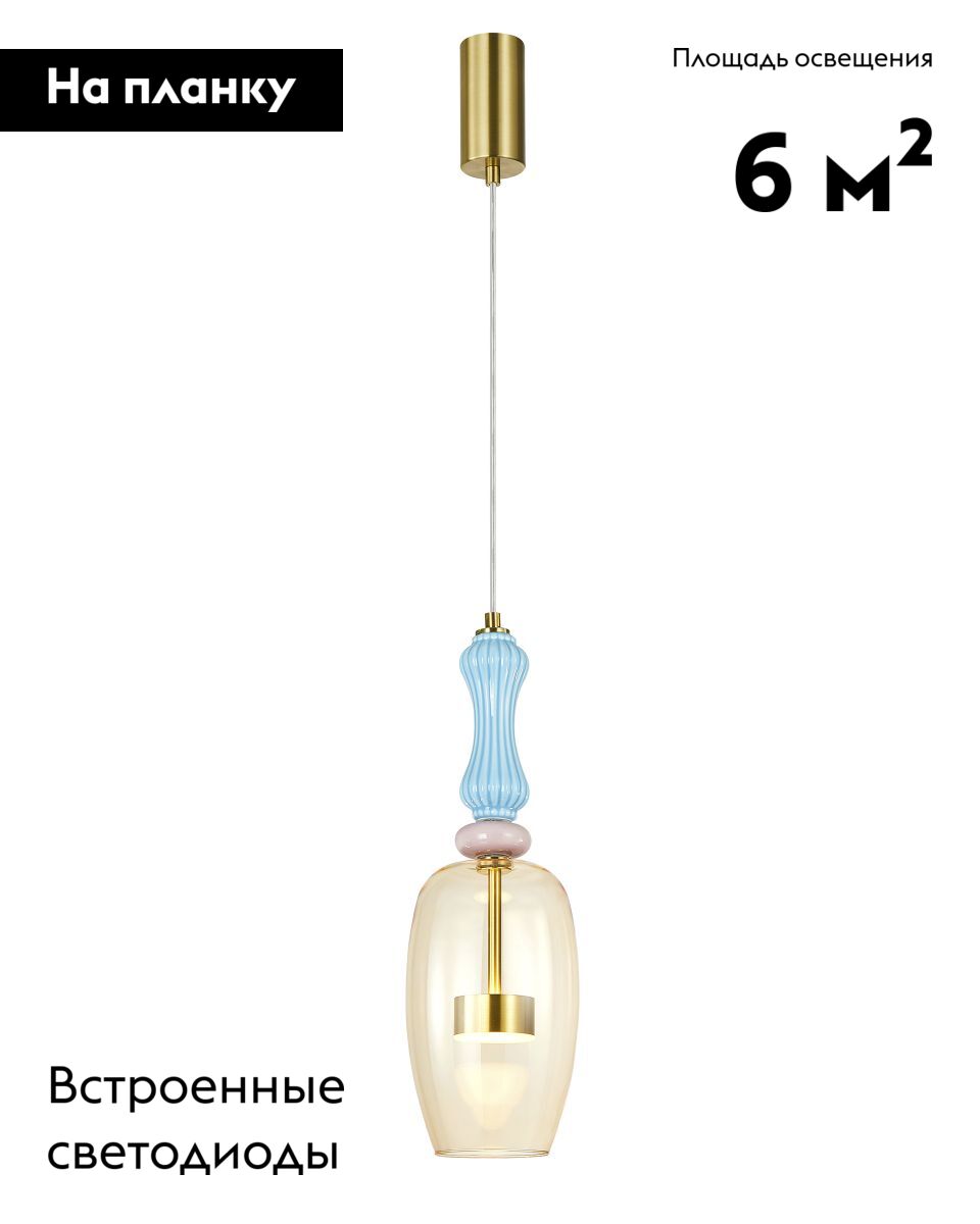 Фото товара