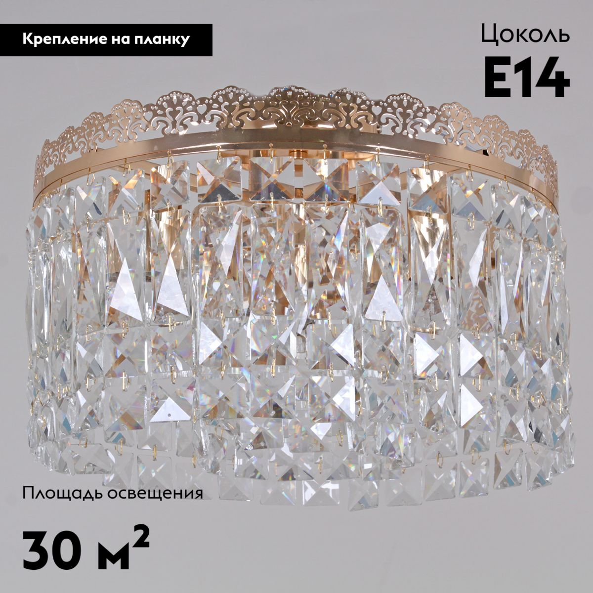 Фото товара