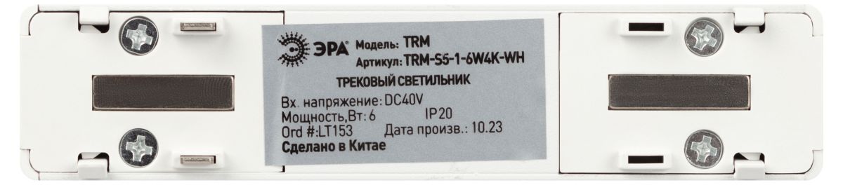 Фото товара