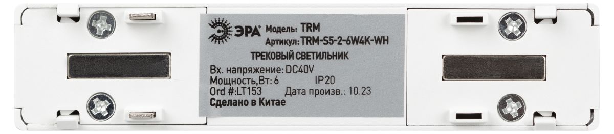 Фото товара