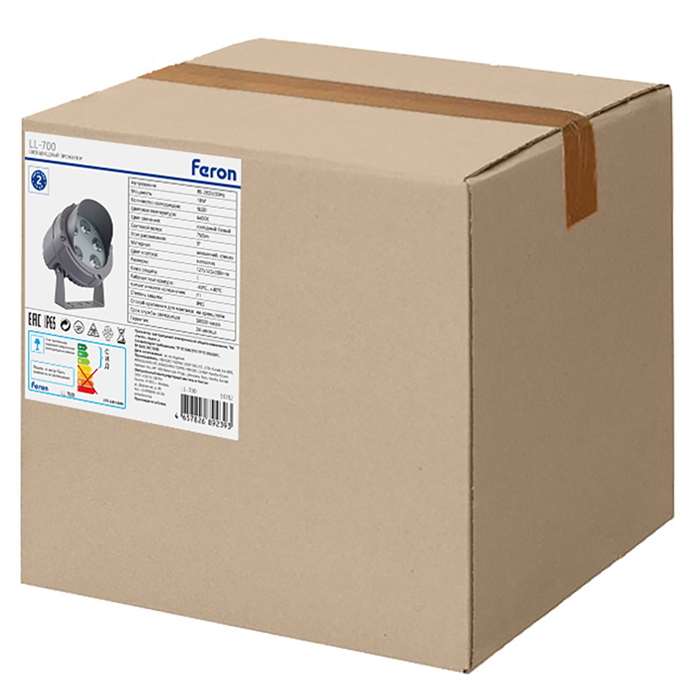 Прожектор Feron LL-700 51782