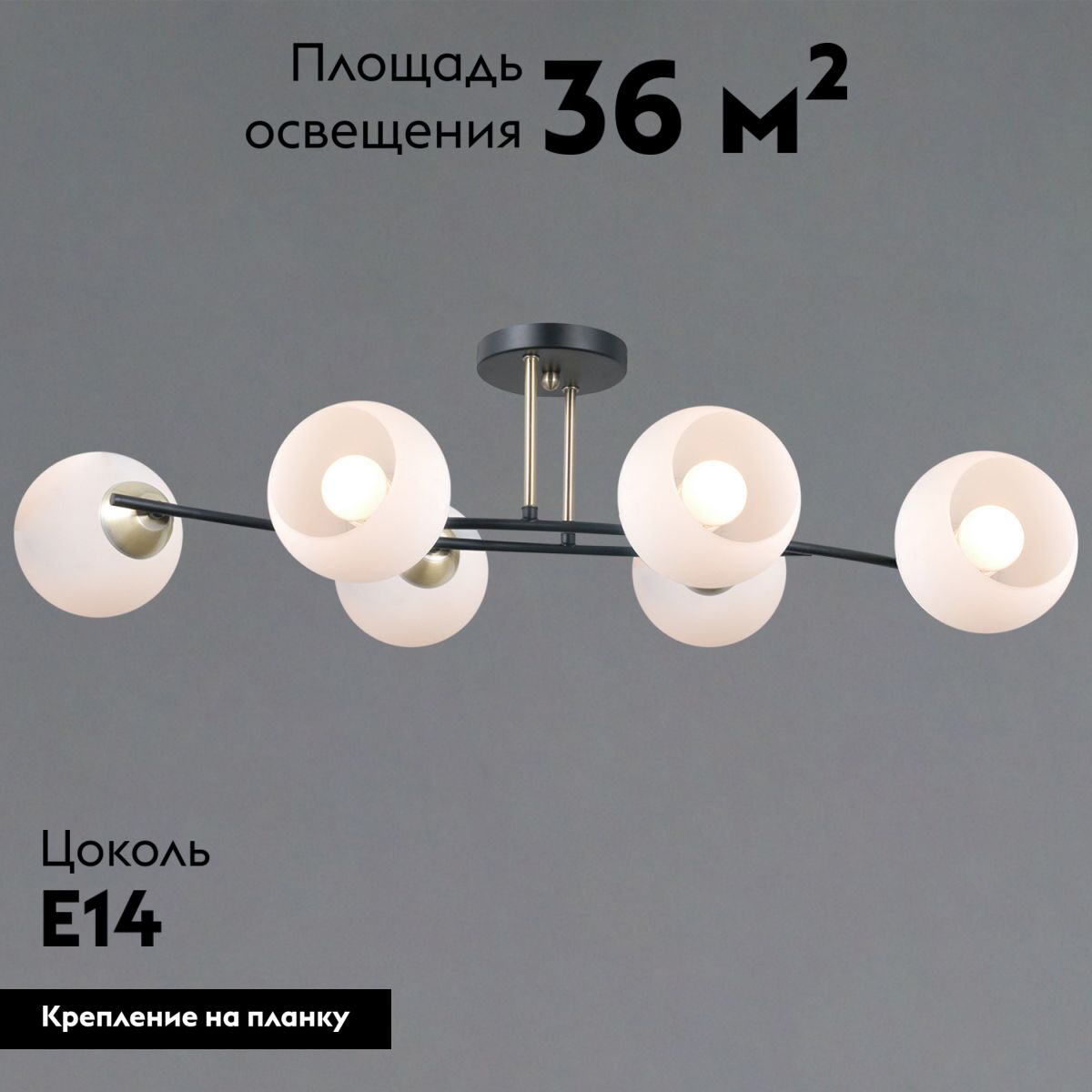 Фото товара