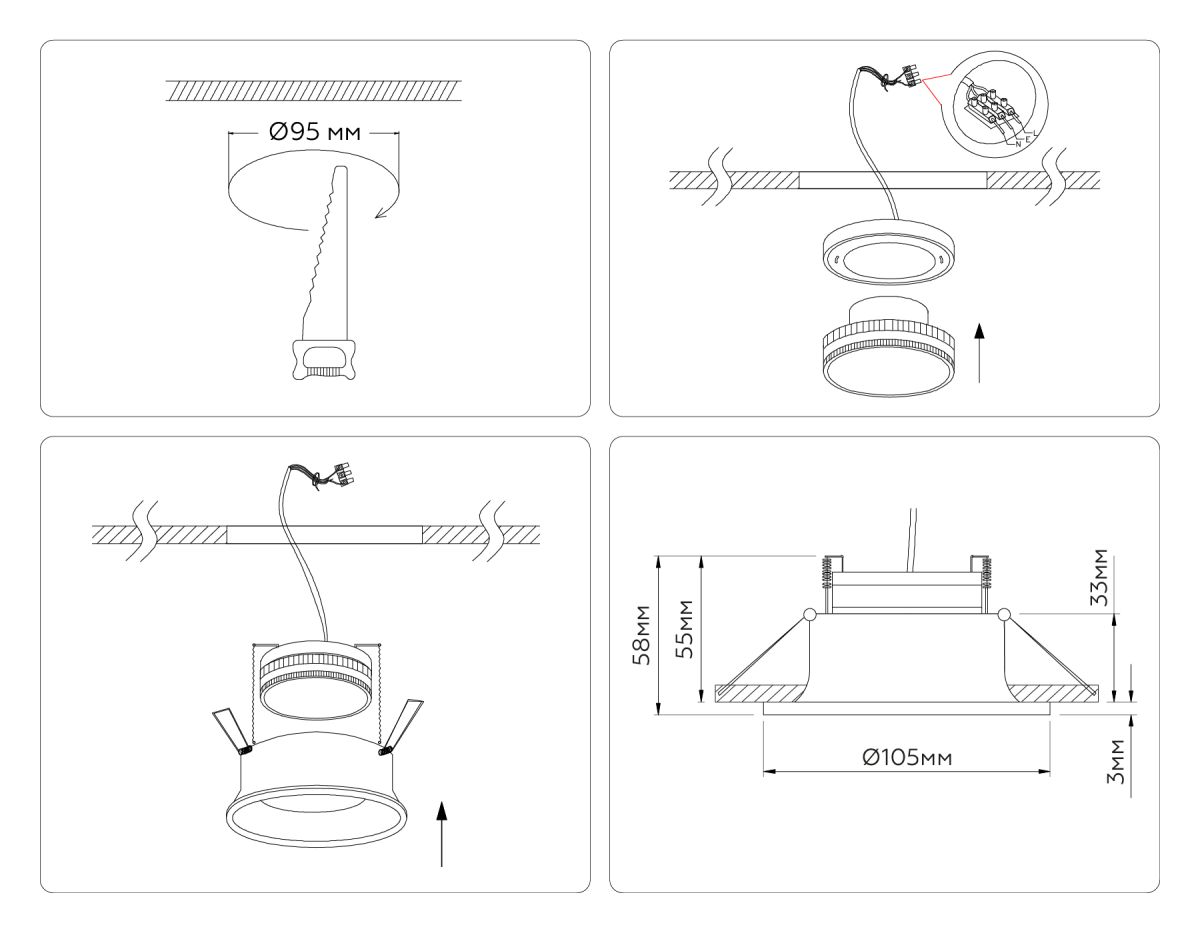 Встраиваемый светильник Ambrella Light Techno spot GX Standard tech TN51815