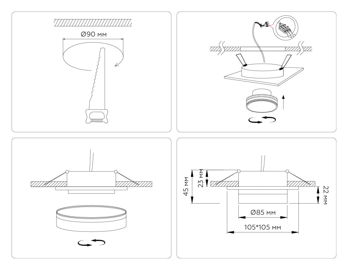 Встраиваемый светильник Ambrella Light Techno spot IP Protect TN6709