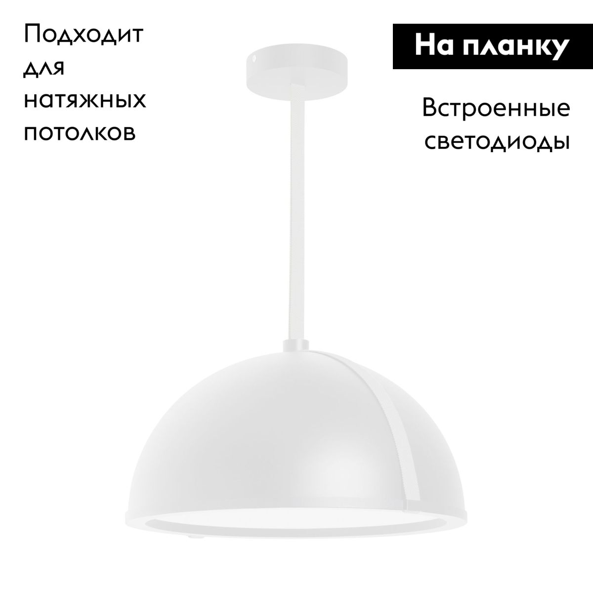 Фото товара