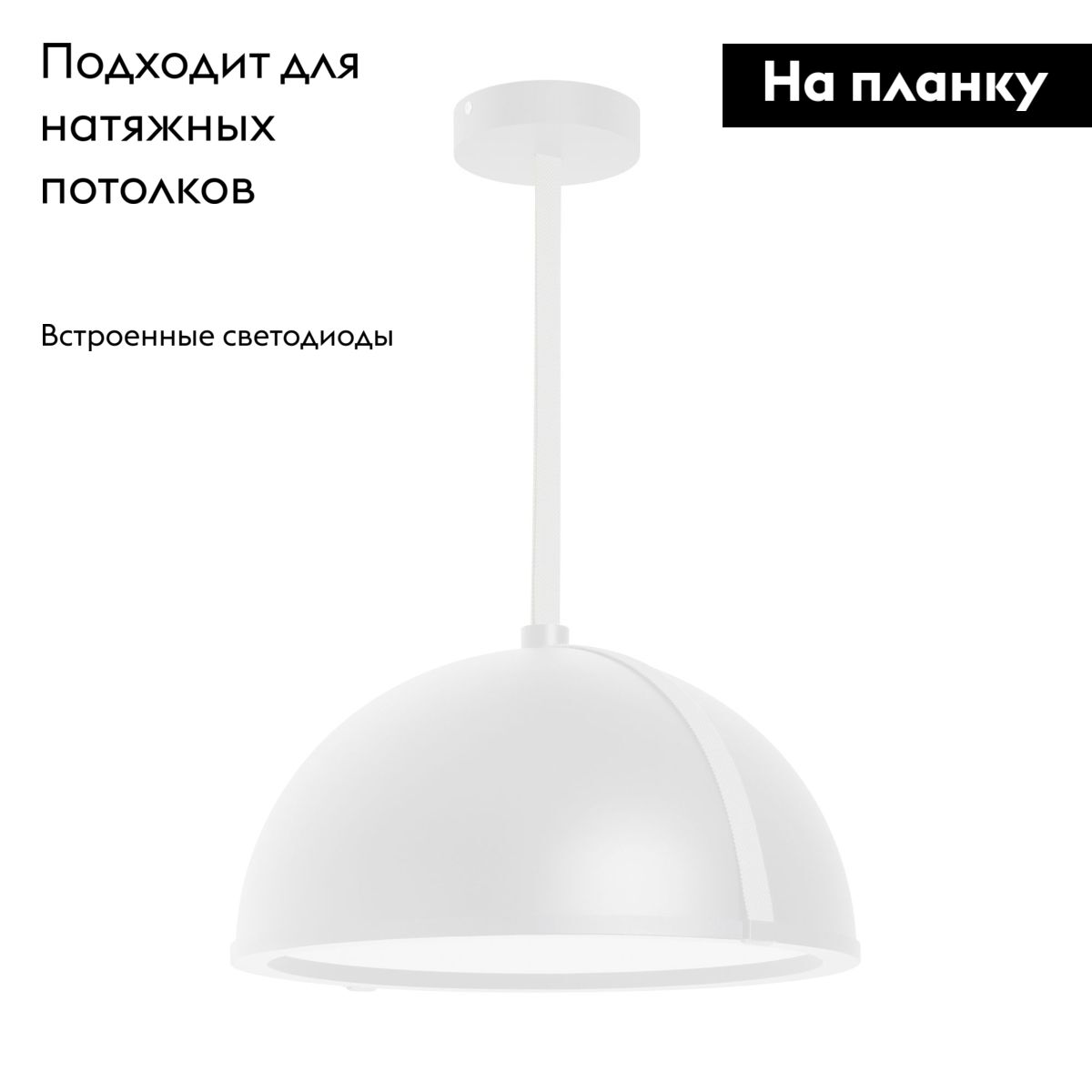 Фото товара