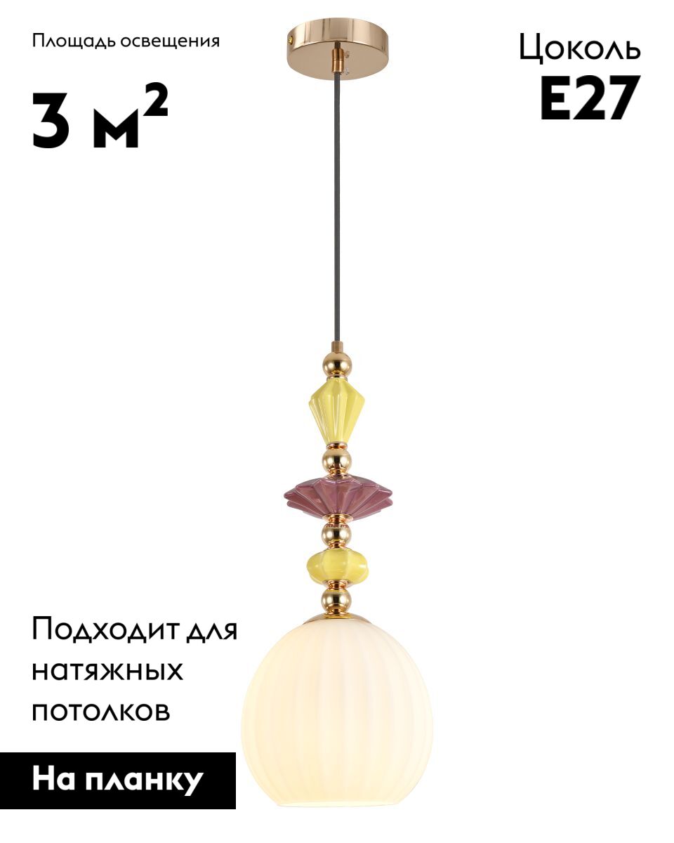 Фото товара