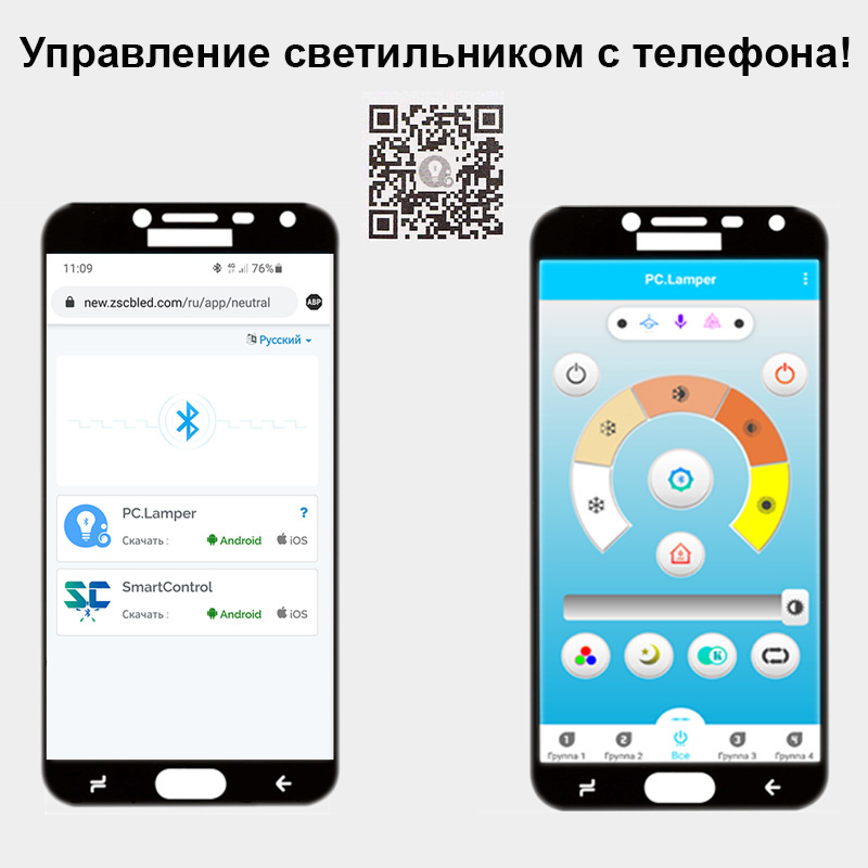 Фото товара