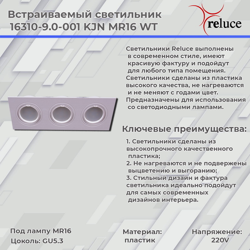 Фото товара