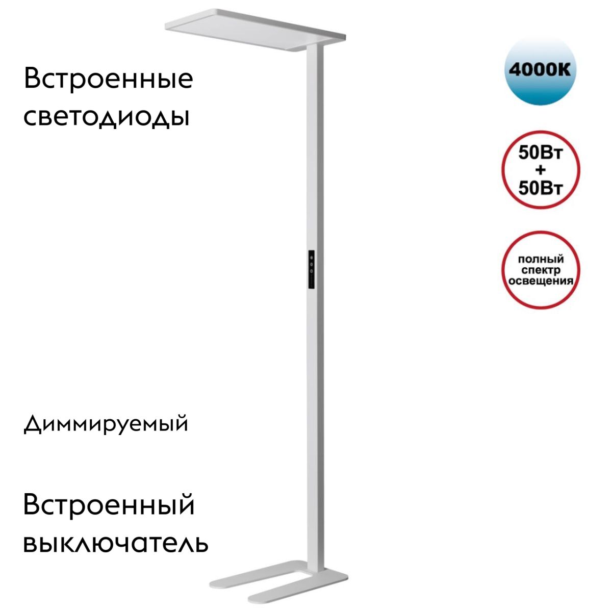 Фото товара