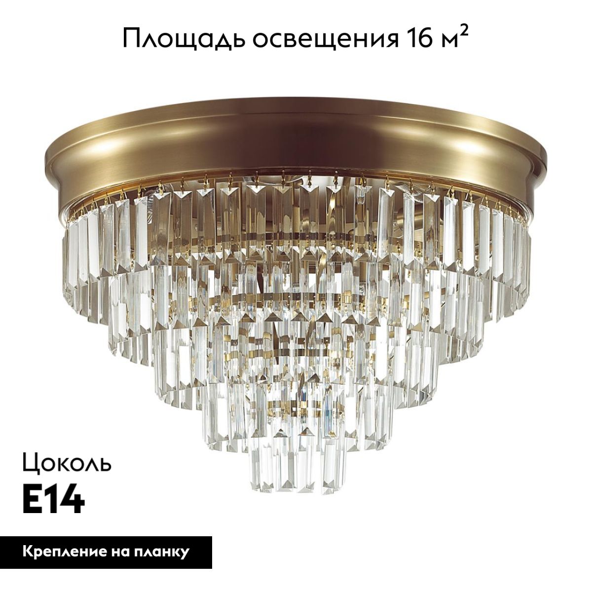 Фото товара
