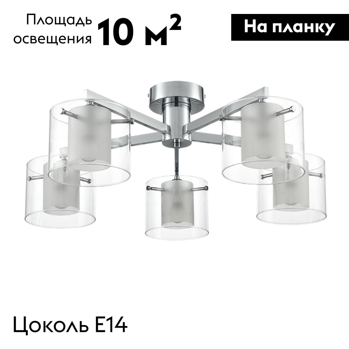 Фото товара