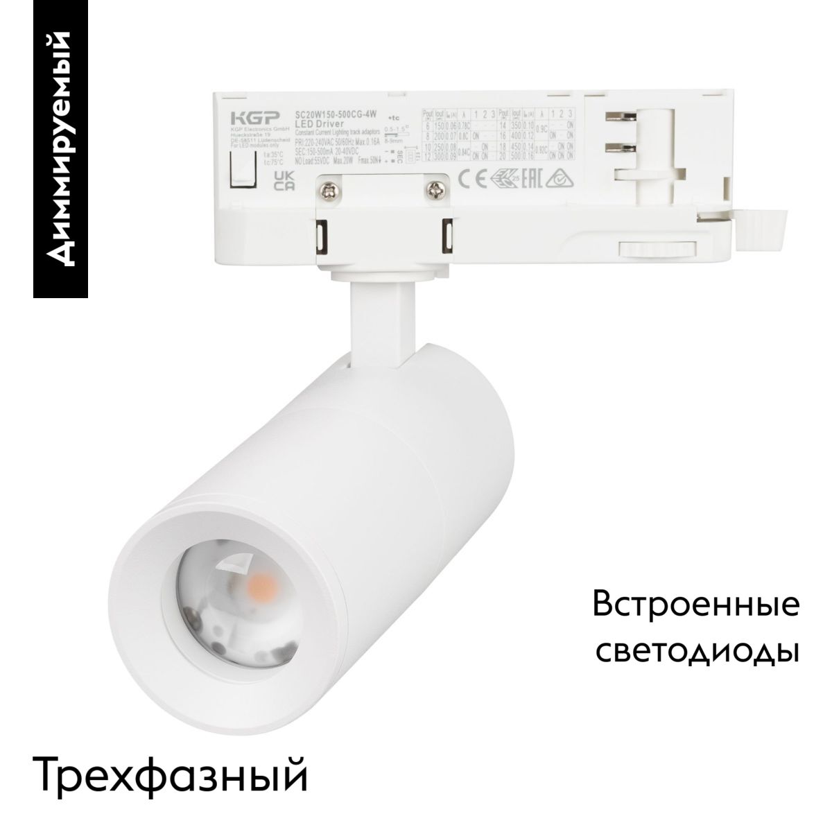 Фото товара